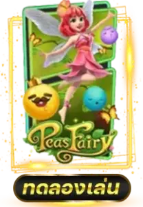 ทดลองเล่นเกมสล็อต Peas Fairy